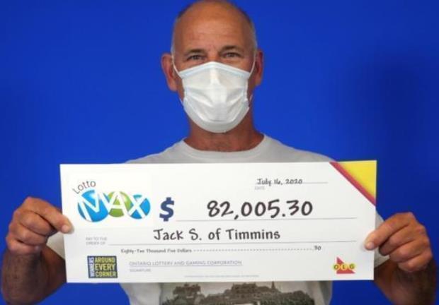 最全加拿大开奖结果预测,✅加拿大开奖预测全解析、团结解释落实