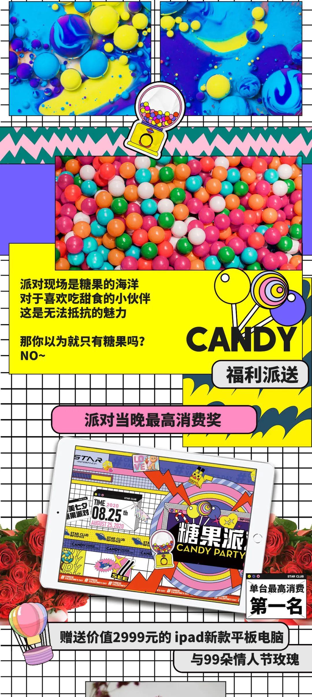 糖果派对bbin试玩-✅体验BBIN糖果派对试玩、构建作答落实解释