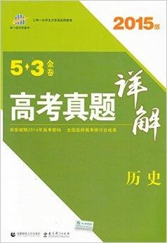 2025新澳门正版挂牌：2025澳门正版全新挂牌、发现解释落实